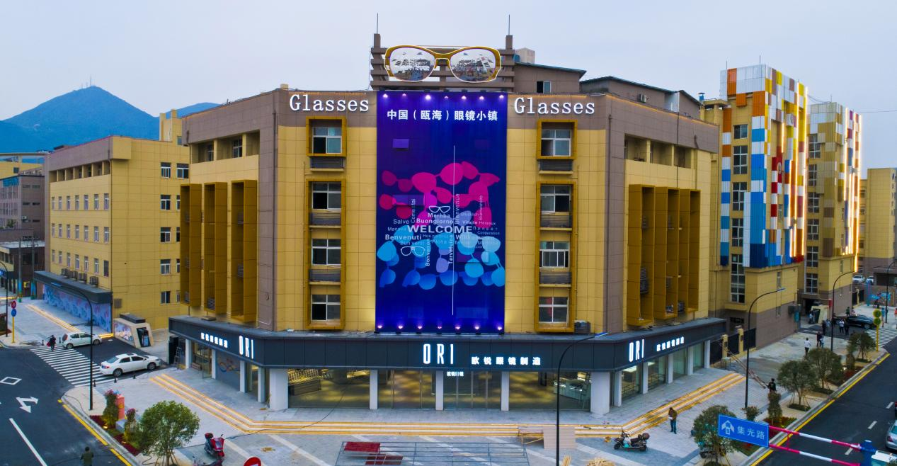 Wenzhou eyewear manufacturers